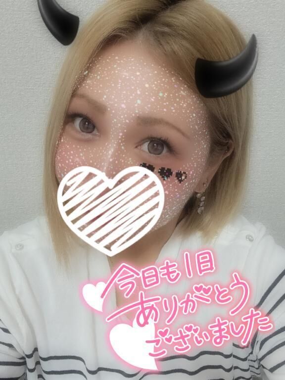 退勤