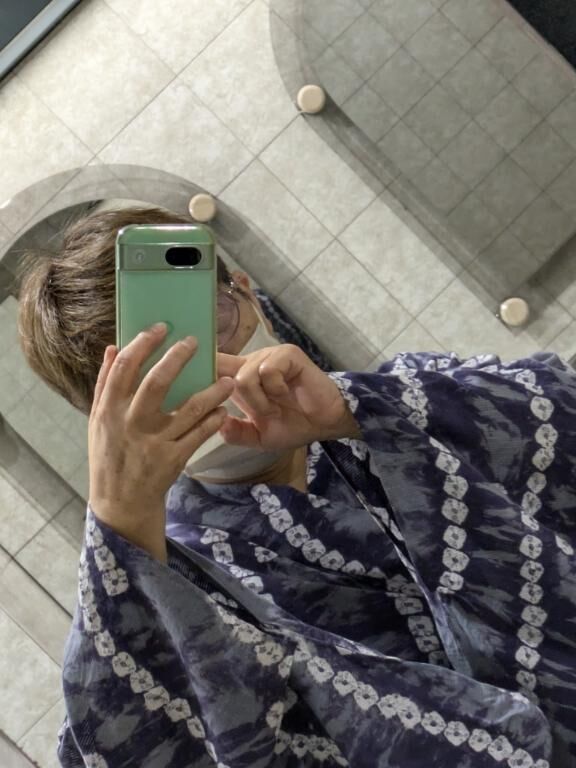 出