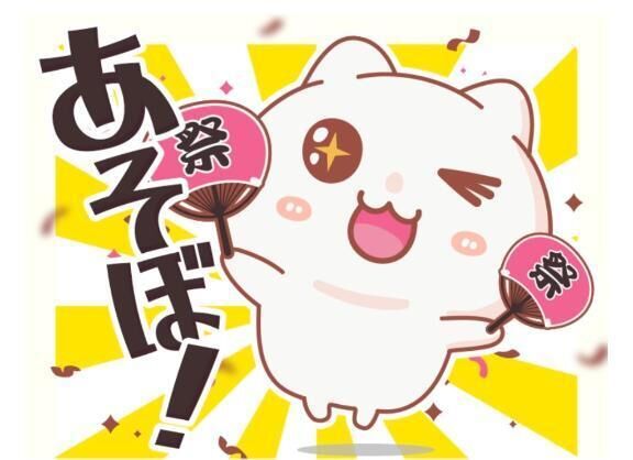 おはよお&#128536;
