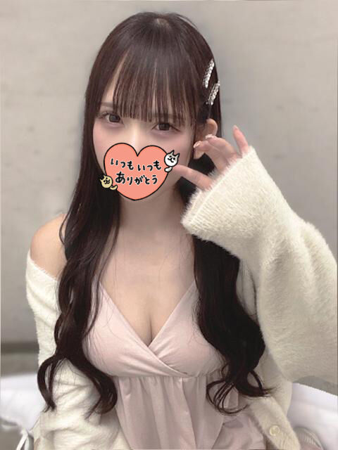 出勤しました