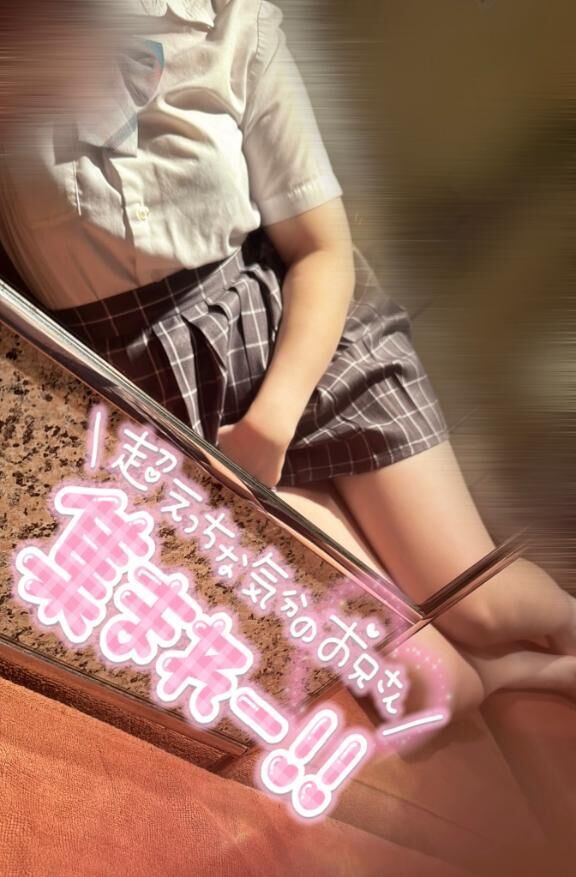 今日も&#9825;&#9825;