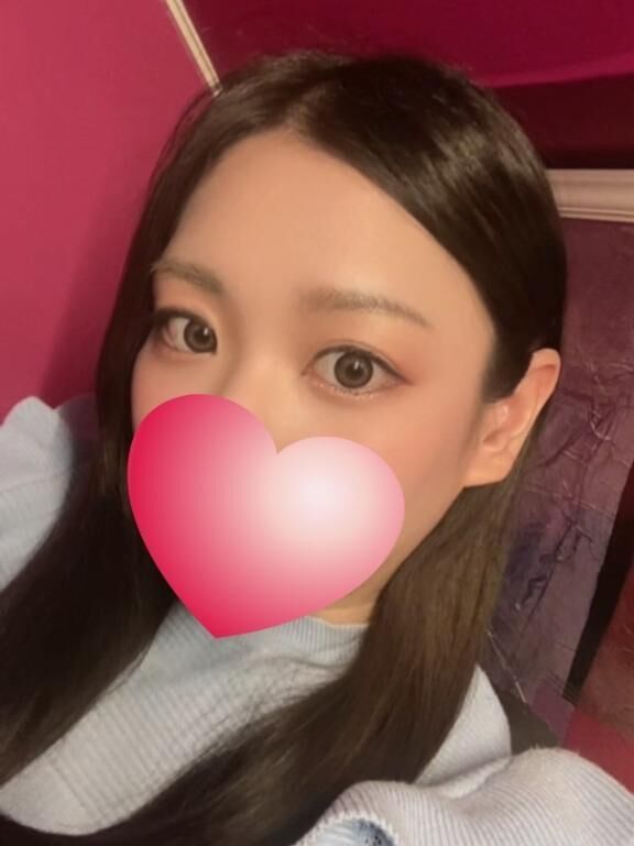 おはよ♡