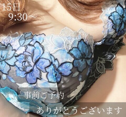 嬉しいです♪