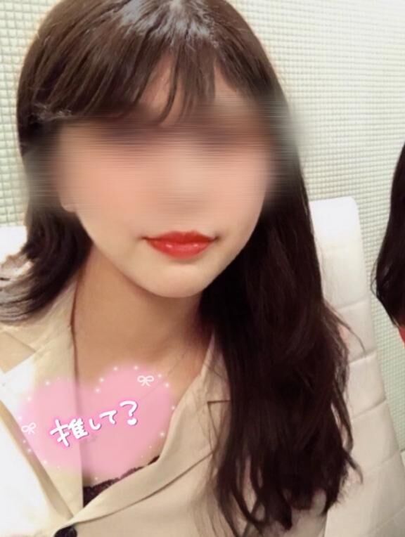 ぴゅっぴゅしようね&#42267;&#8236;&#9825;