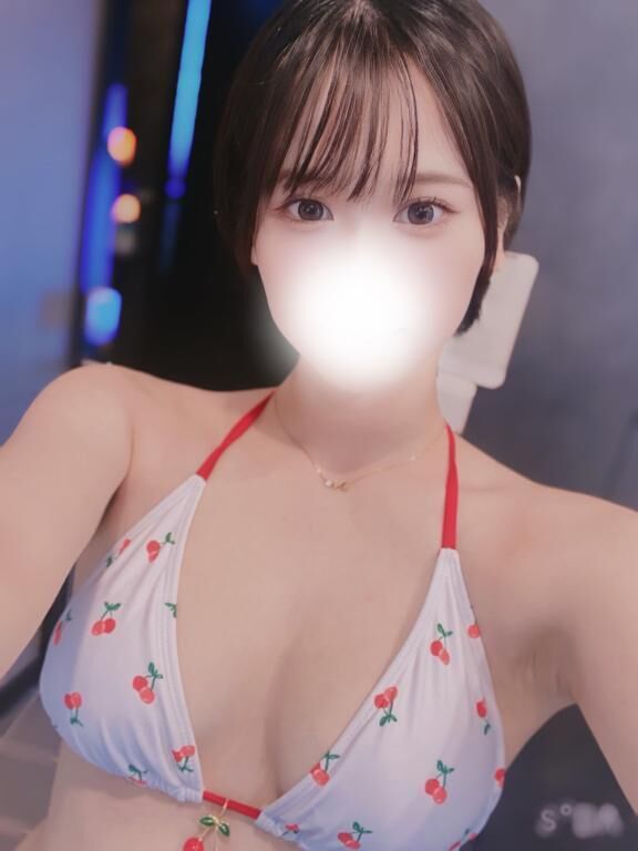 今日から