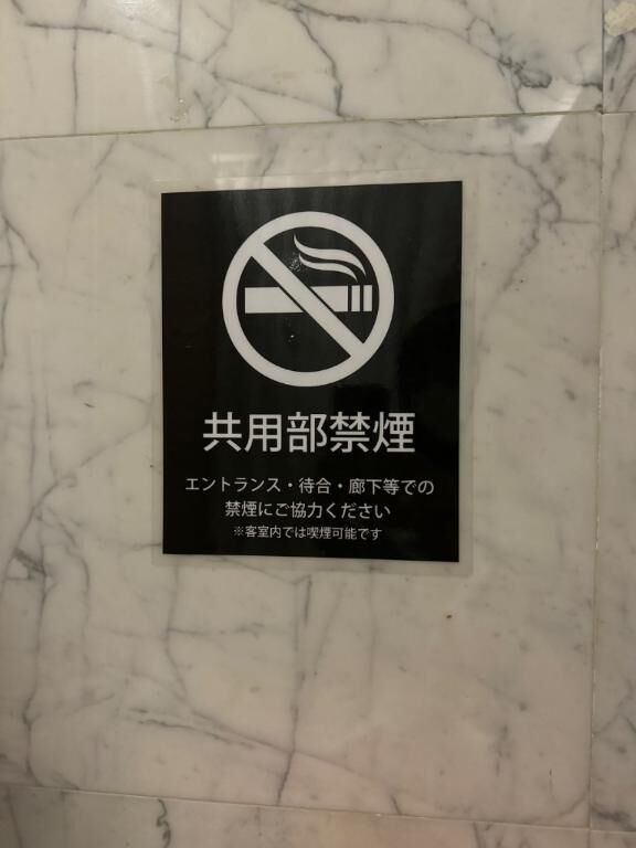 &#129653;お盆の期間といえば...