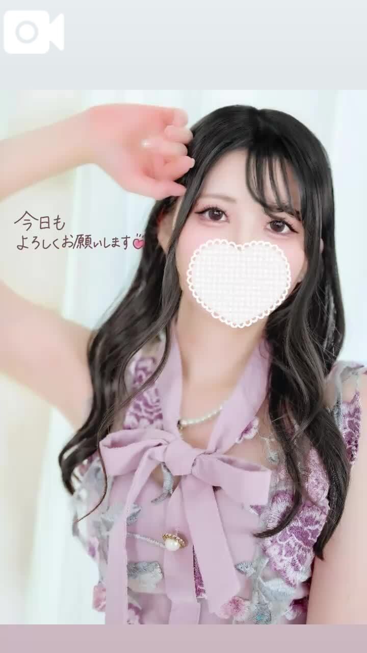 &#10083;&#65039;必読&#10083;&#65039;