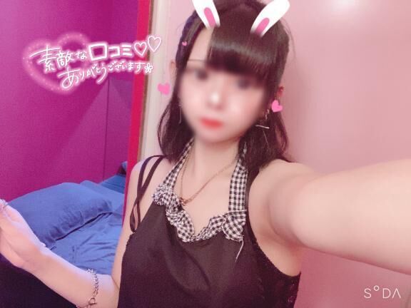 【お礼写メ日記】