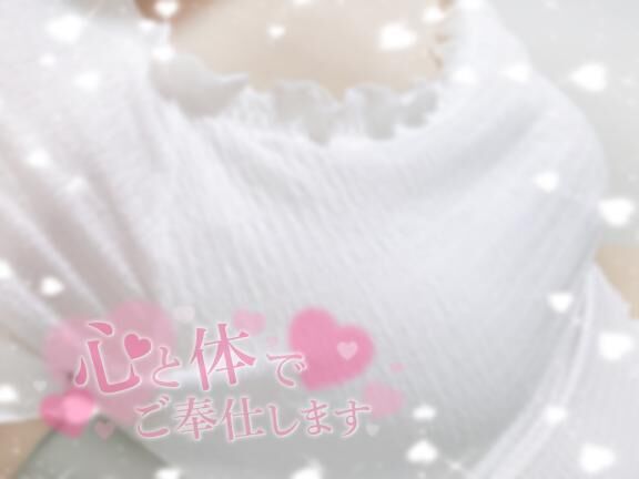 ♡♡♡