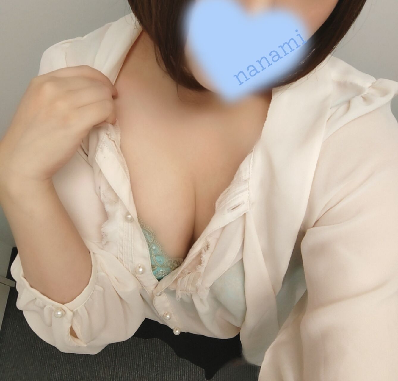 しっとり&#9825;