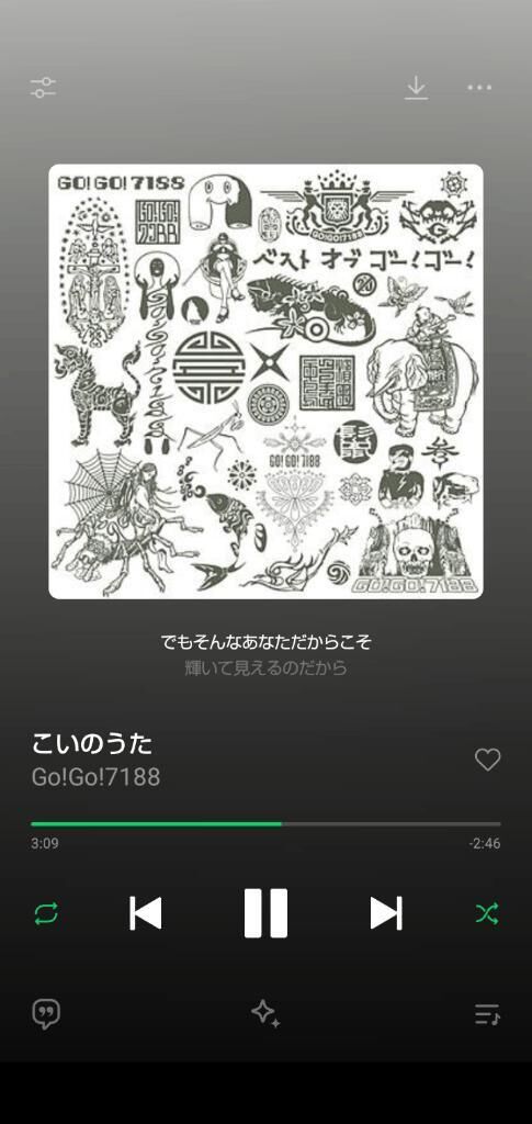 おはようございます&#9825;&#9825;