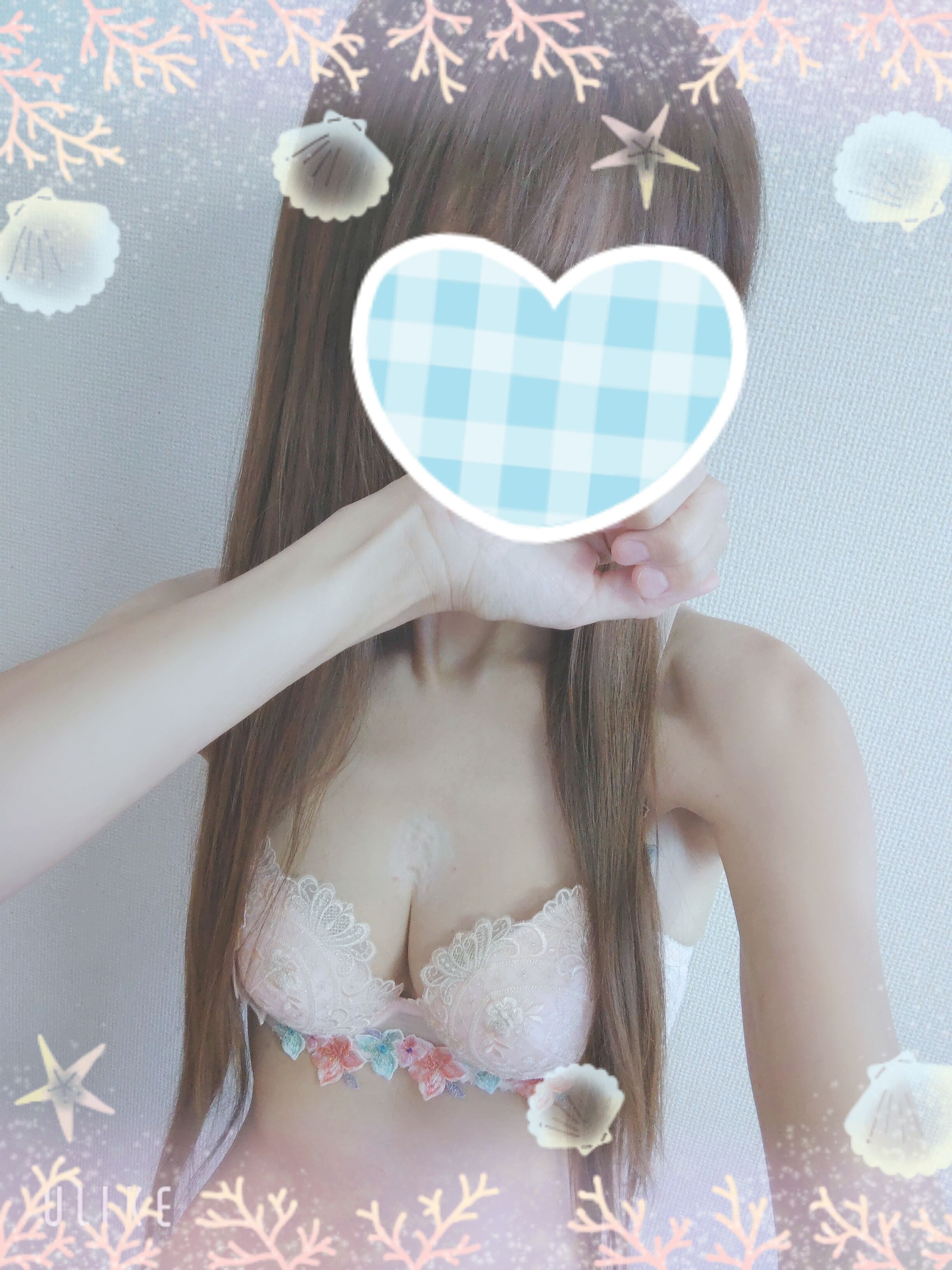はじめまして