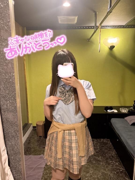 &#128330;&#65039;&#128140;お礼日記&#128140;&#128330;&#65039;