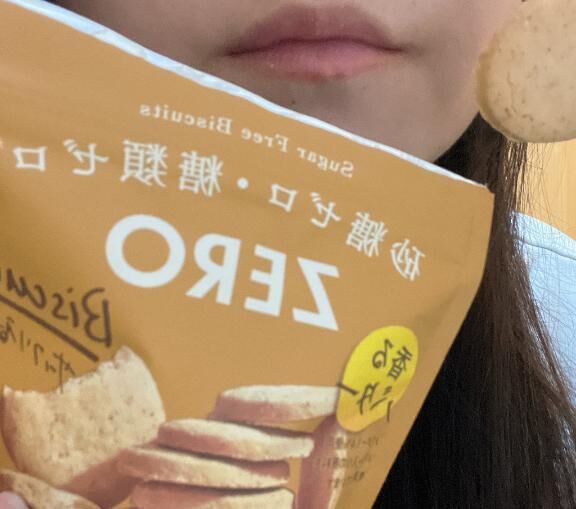 さっくさく美味しいっ