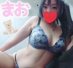 待ってる&#x301C;