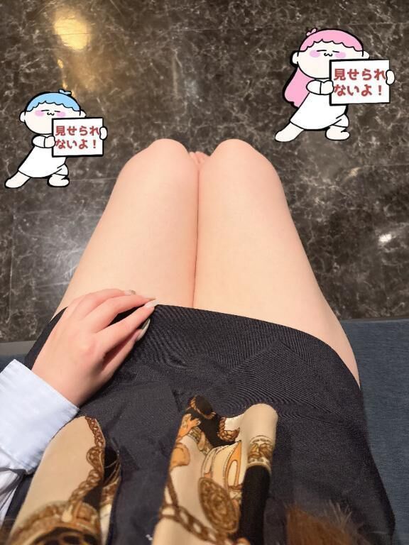 見たい？&#128149;