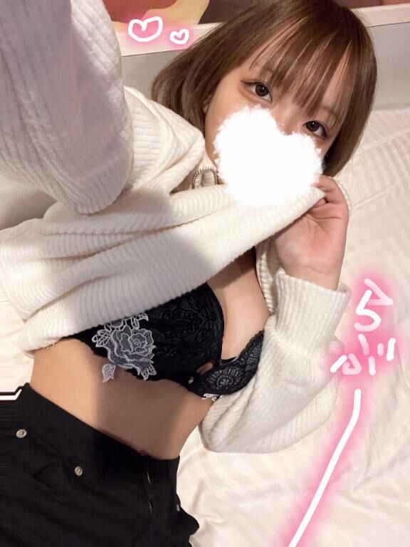 ごめんね&#9825;