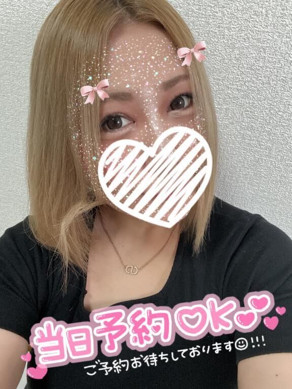 出勤