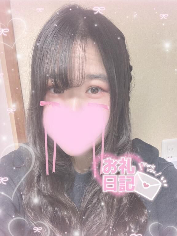 ❤️