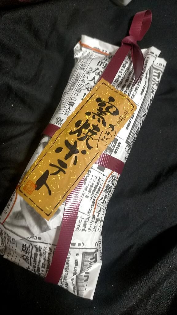 おやつ&#9825;