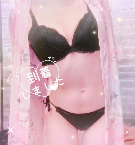 到着しました&#9825;