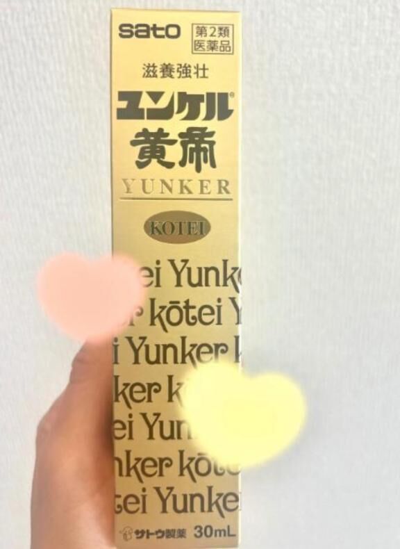 なんか凄そうなやつ…&#10083;&#65039;
