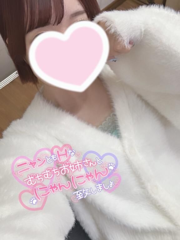 次は金土&#127775;