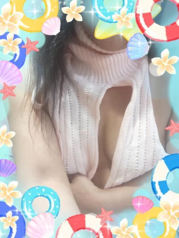 こんばんわ