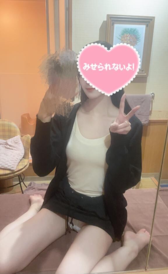 お仕事&#6243;&#68457;
