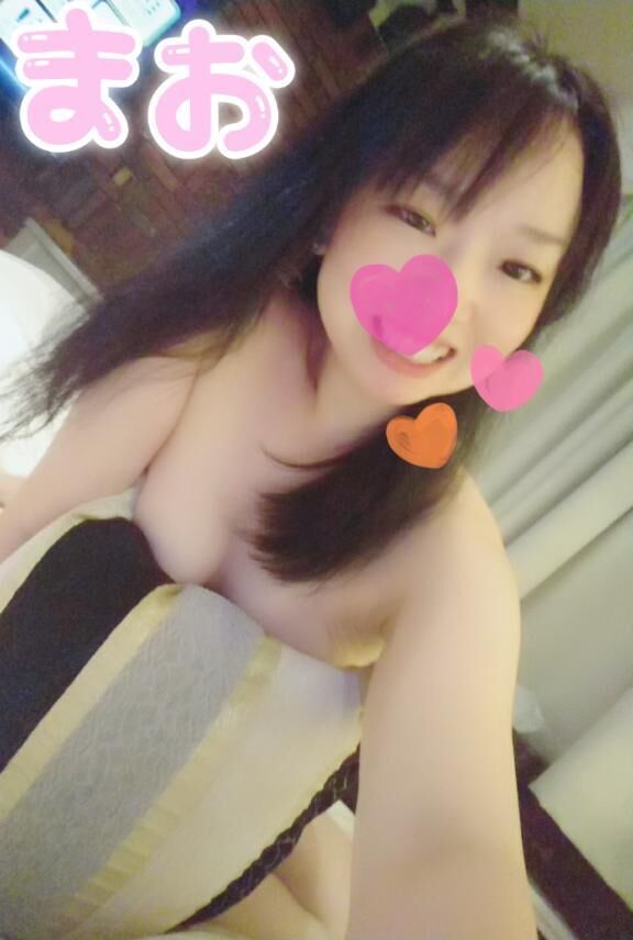 はじめて！