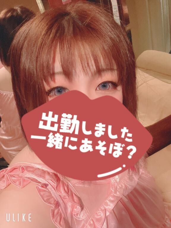 多分ね&#9825;