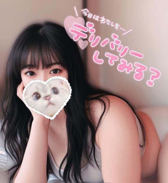 22:00&#12336;&#65039;&#127539;