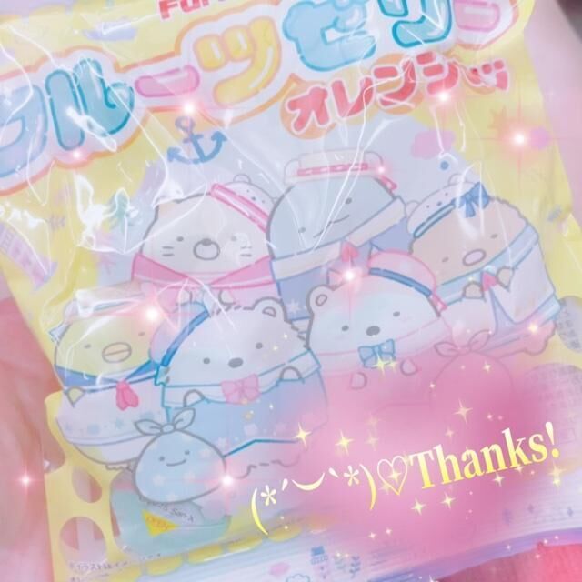 今日のお礼&#9825;