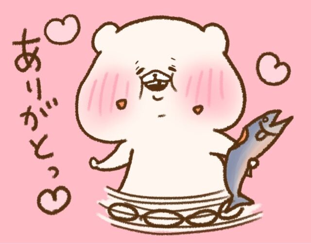 &#9825;&#9825;