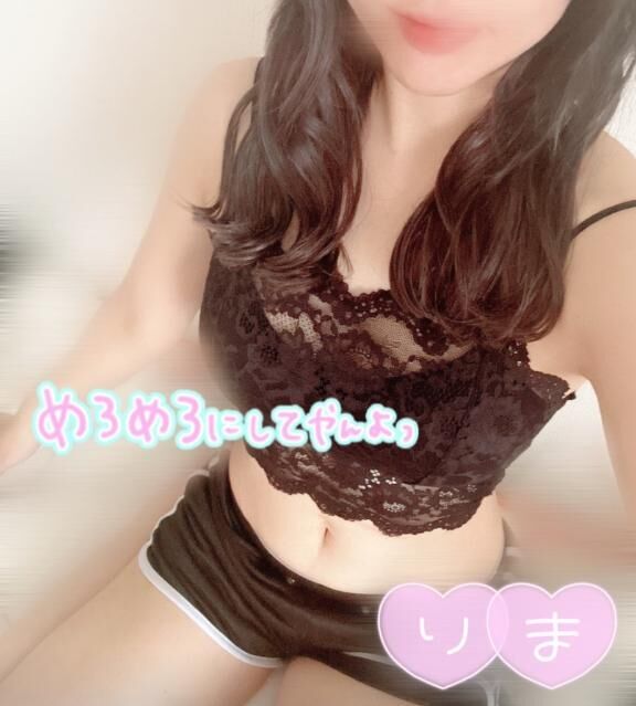 &#9825;