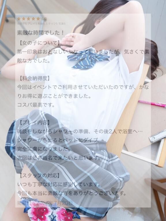 &#127804;*・完全に虜&#10083;&#65039;