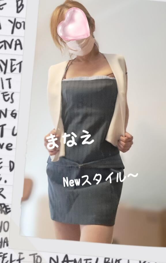 まなえ…の休日&#x301C;