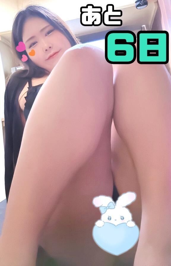 はじめまして&#10083;&#65039;