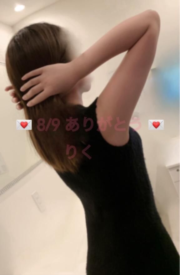  &#9825; ベルグラーブ 307 仲良しのOさんへ &#9825;