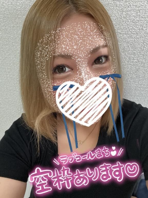 5時まで