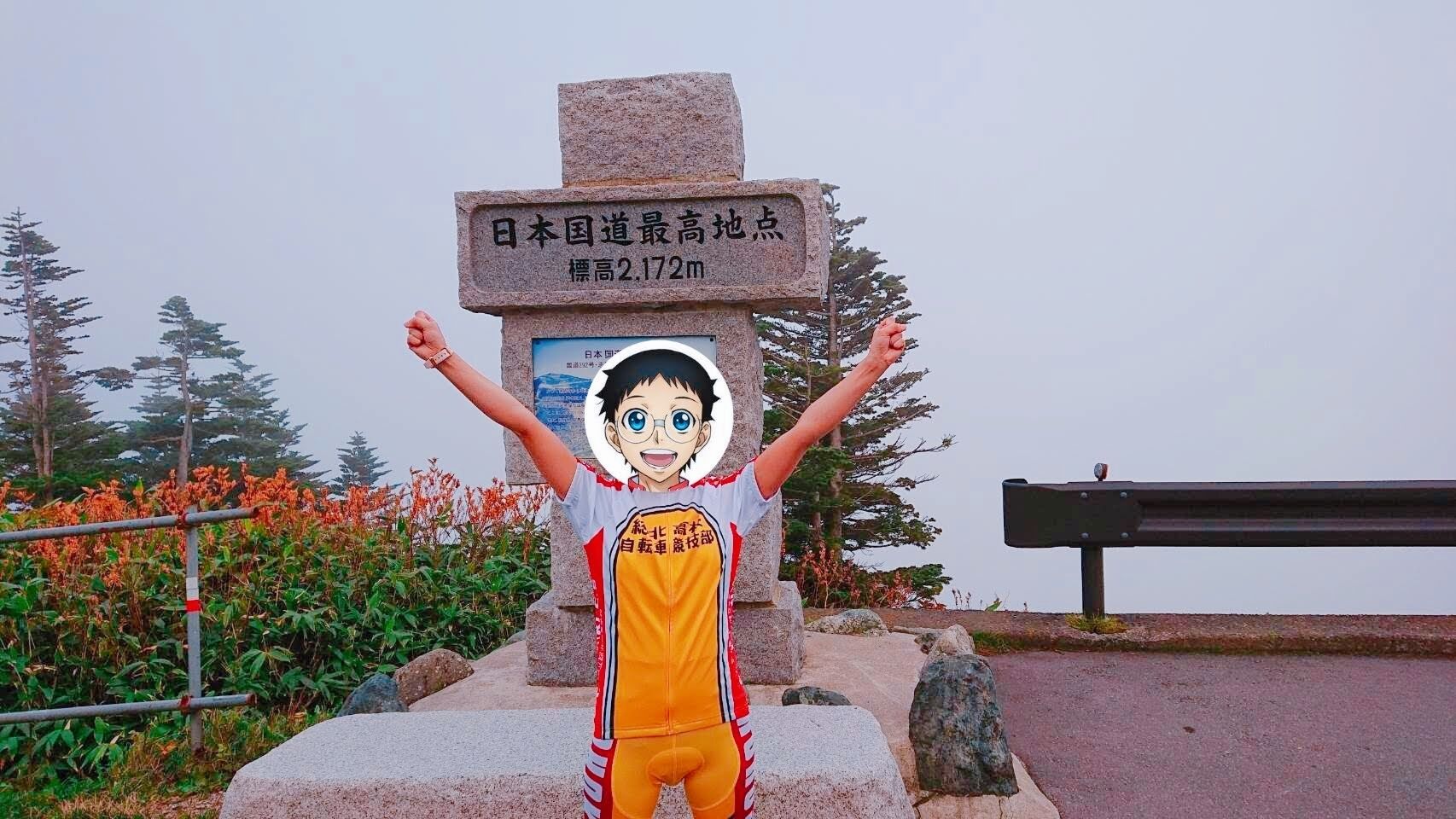 おはようございます&#9728;&#65038;