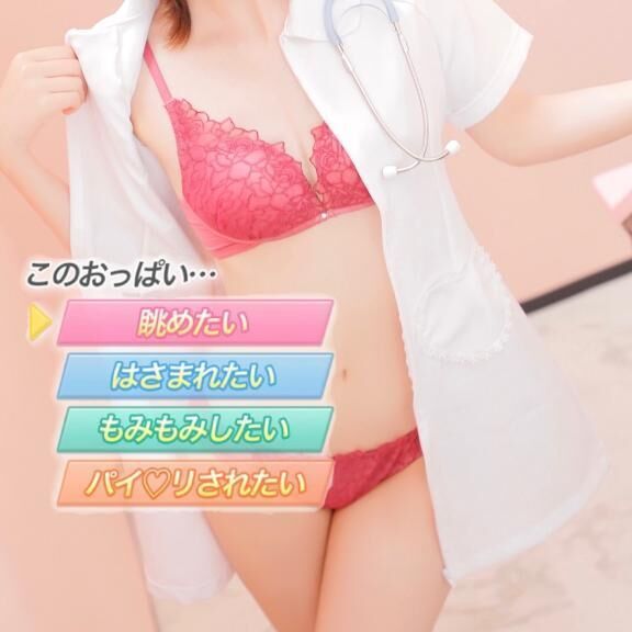 出勤しました&#128150;