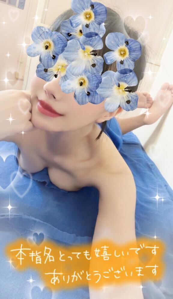 お店に向かってます&#129392;