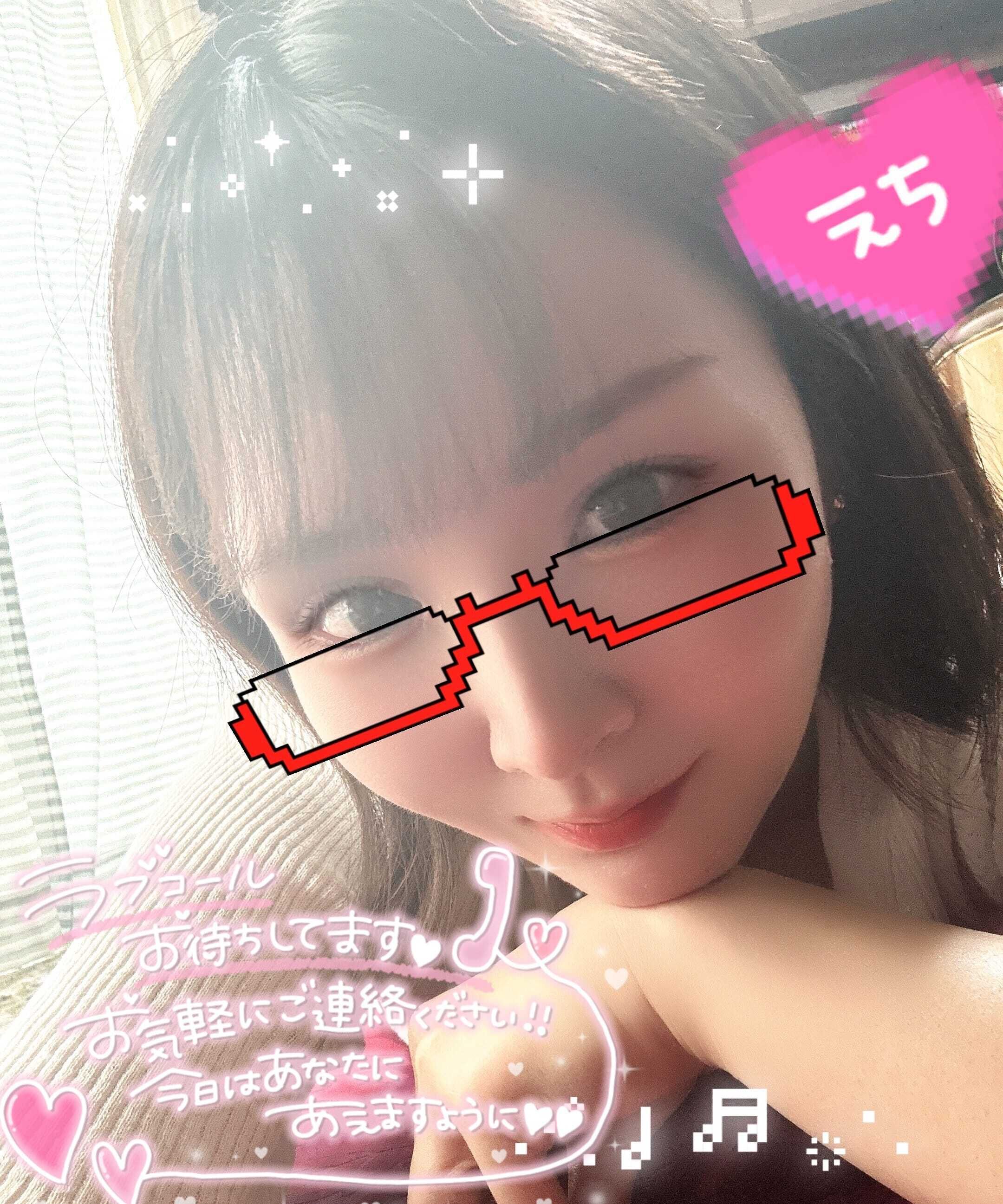 &#10048;.(*´▽`*)&#10048;.オハヨウ