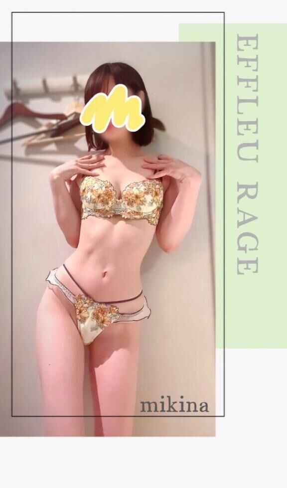 明後日&#9825;&#9825;ご予約&#9825;