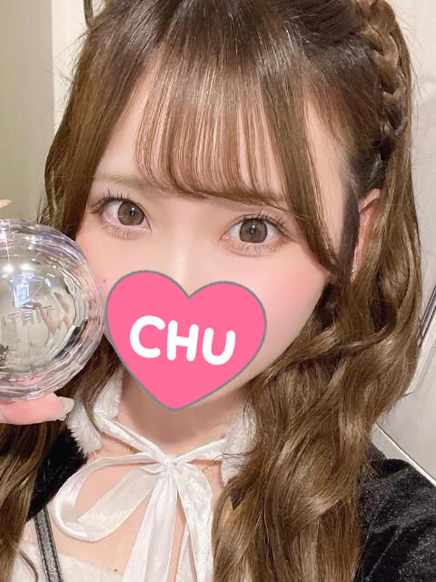 ☆お楽しみ☆