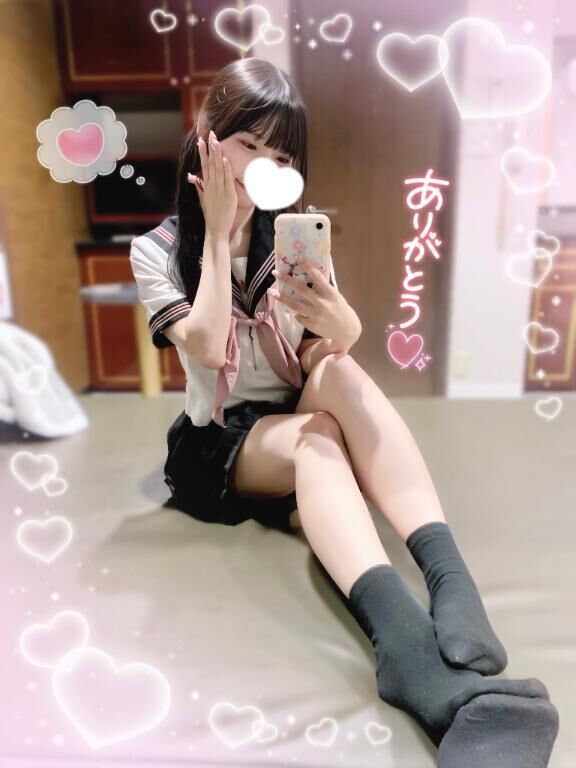 &#9825; &#9825;&#9825;&#9825;&#9825;&#9825; &#9825;&#9825;&#9825; &#9825;