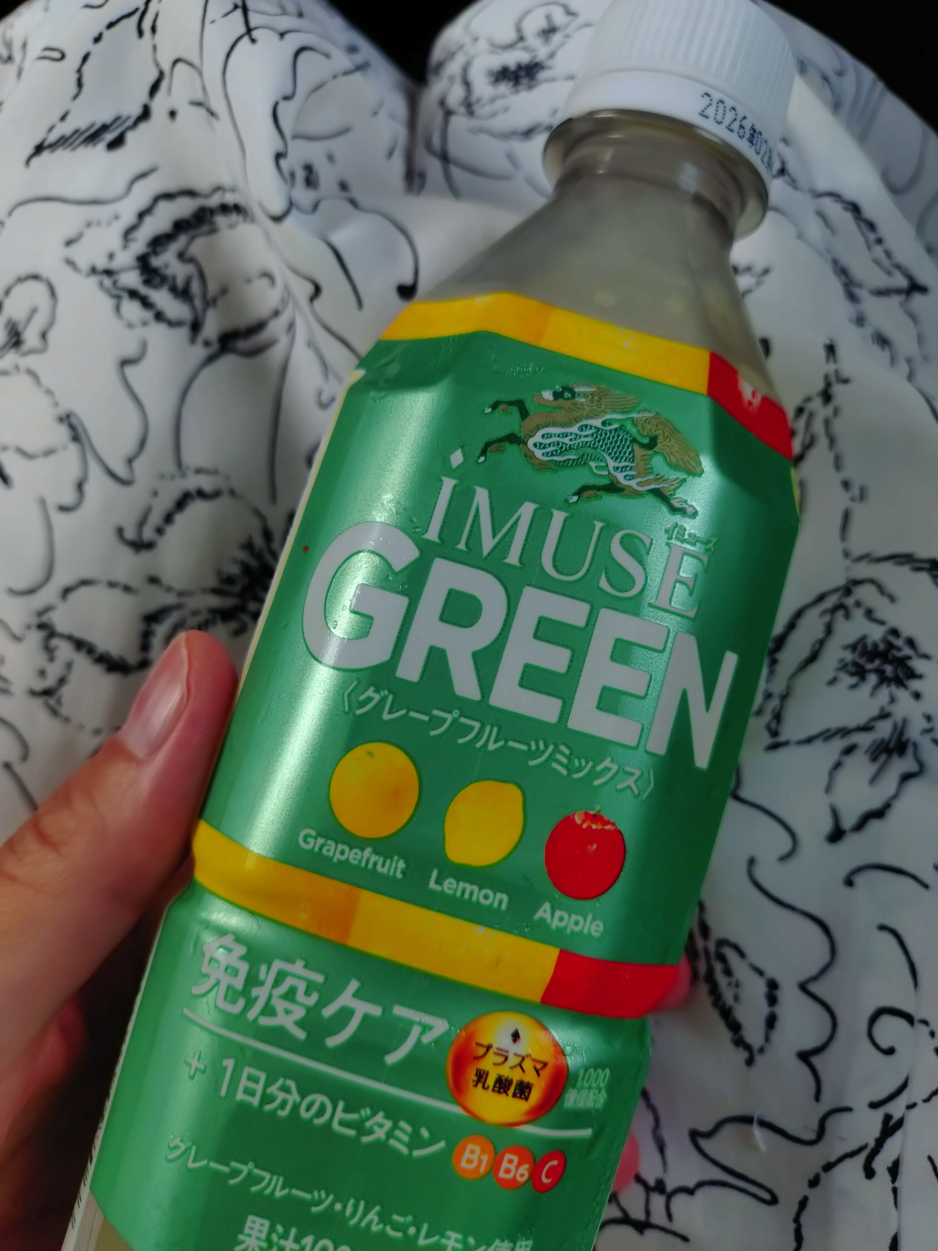 12:00 &#x301C;千種リゾパラのお兄様&#10024;