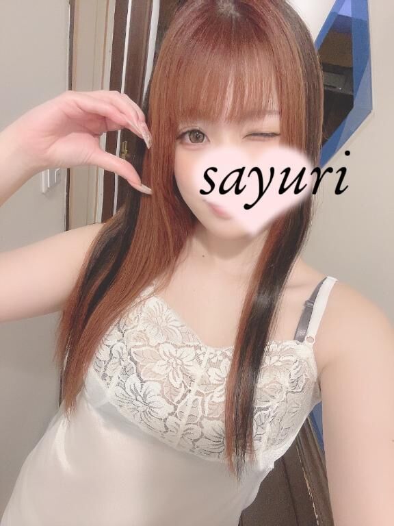 あいやっ