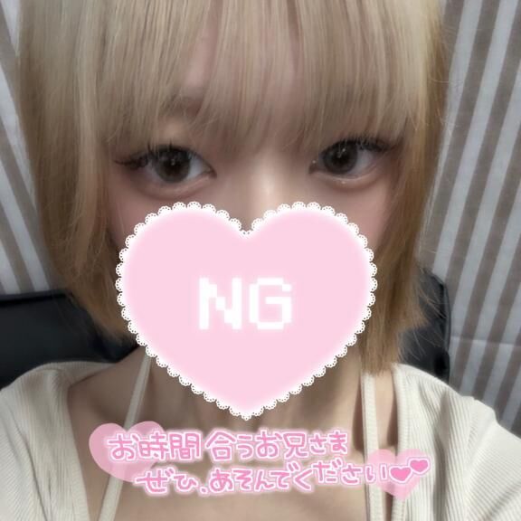 こんにちは&#9825;